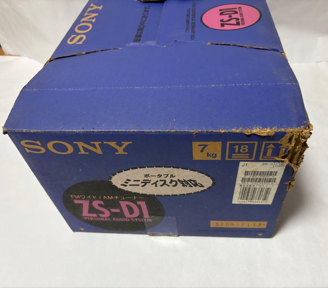 SONY ZS-D1 CDラジカセ パーソナルオーディオシステム 1996年製