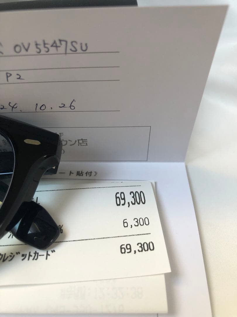 小物 Oliver Peoples OV5547SU N.05 SUN