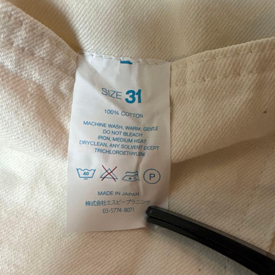 RESOLUTE リゾルト AA710 ホワイトデニム 31 66モデル