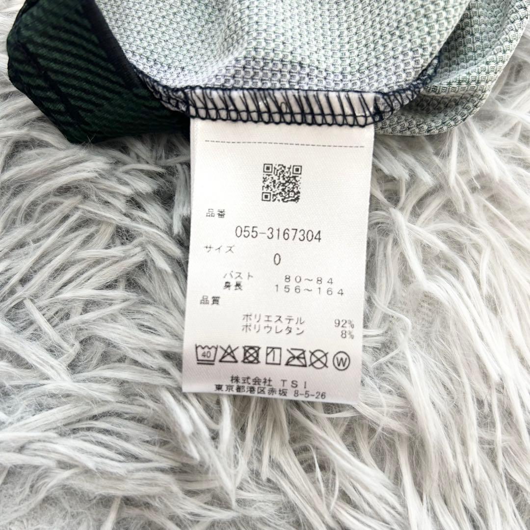 新品　パーリーゲイツ　モックネックシャツ　チェック柄　半袖カットソー　サイズ0