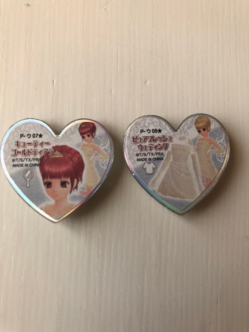 プリズムストーン キューティーゴールドティアラ ピュアフレッシュ