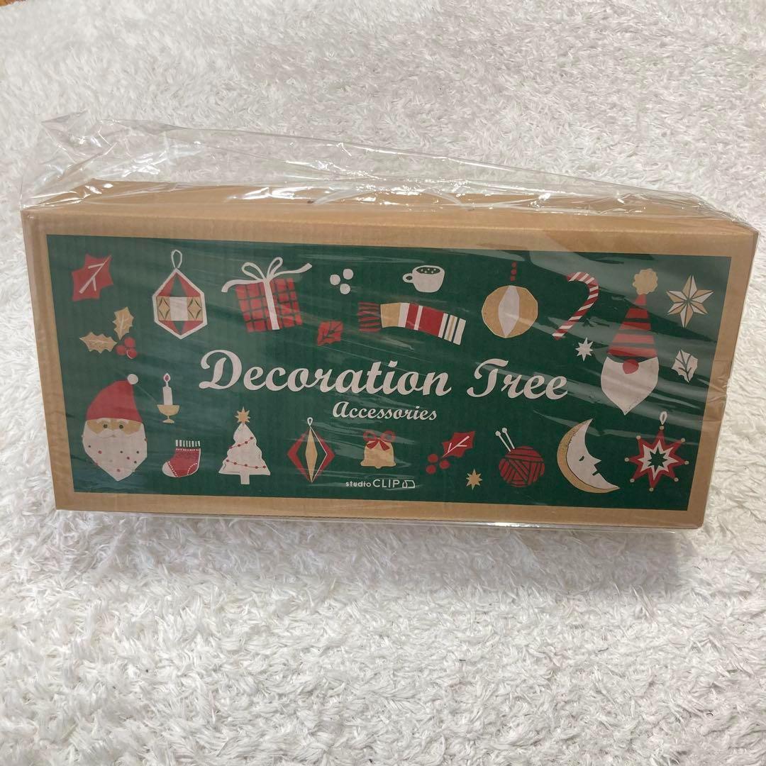 studio CLIP スタジオクリップ クリスマスツリー 脚隠し - メルカリ