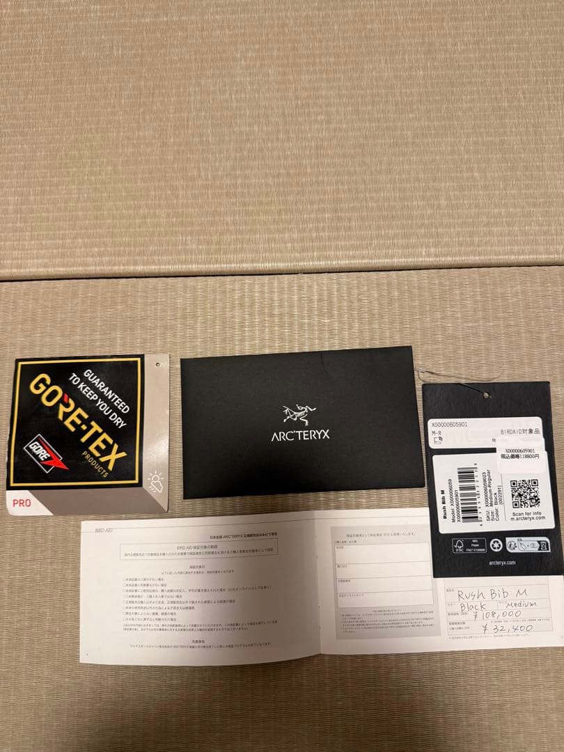 ARC'TERYX Rush Bib M ブラック購入日2025/10/31