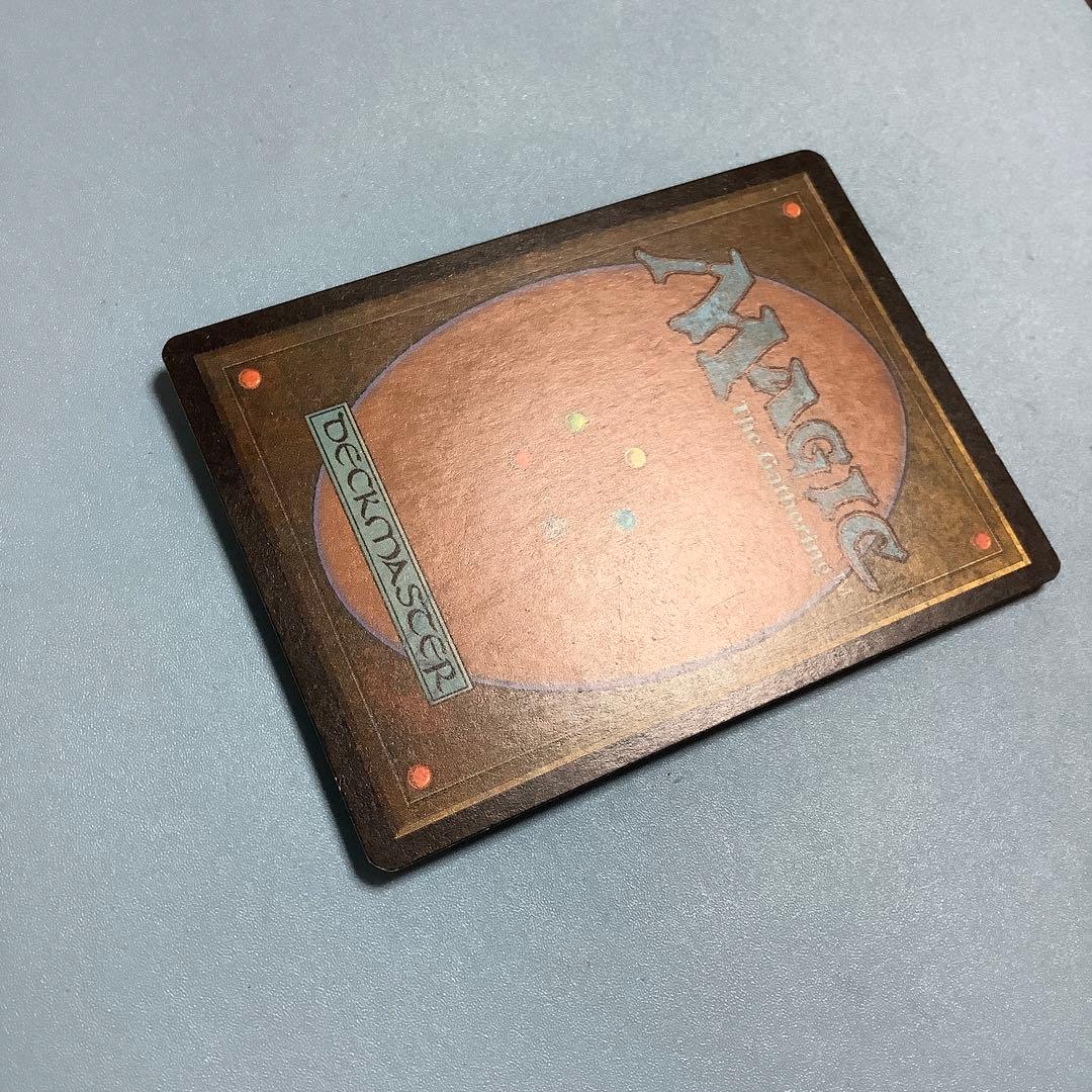 殺し/Snuff Out MMQ日本語foil