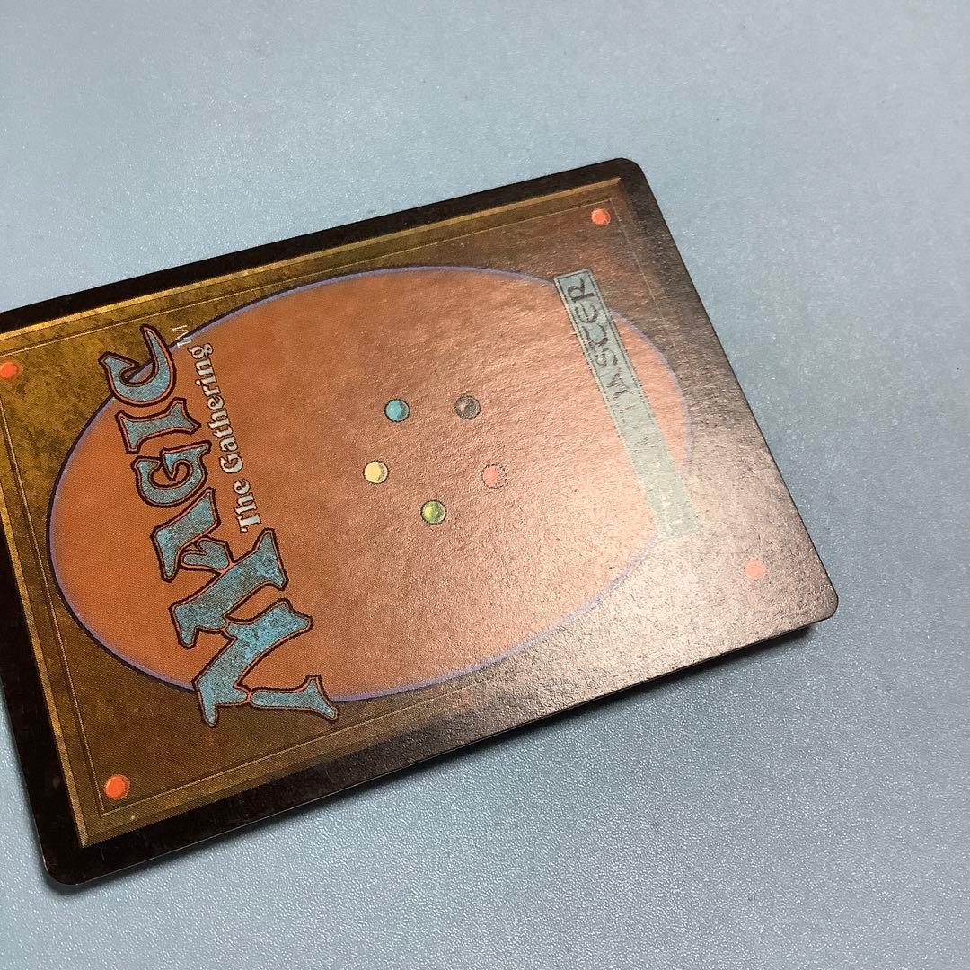 殺し/Snuff Out MMQ日本語foil