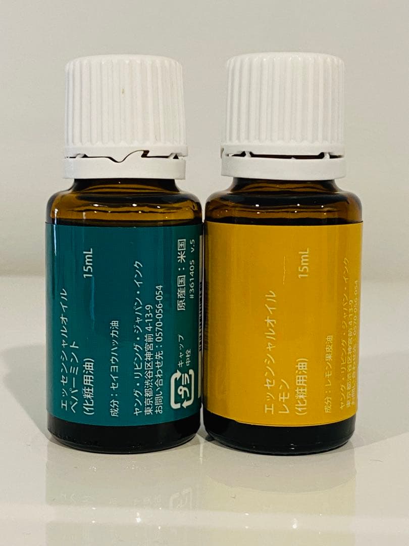 ヤングリヴィング レモン•オレンジ15ml ペパーミント15ml2本RC5ml