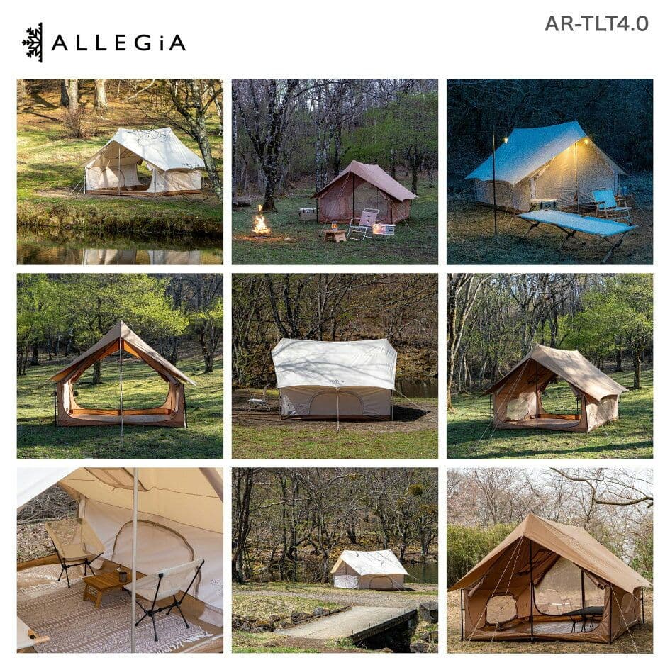 美品】 アレジア Allegia ロッジテント ベルテント - メルカリ