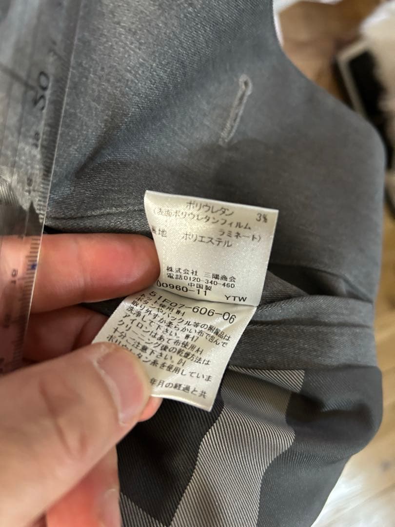 【美品】BLACK LABEL CRESTBRIDGEコート Mサイズ　メンズ