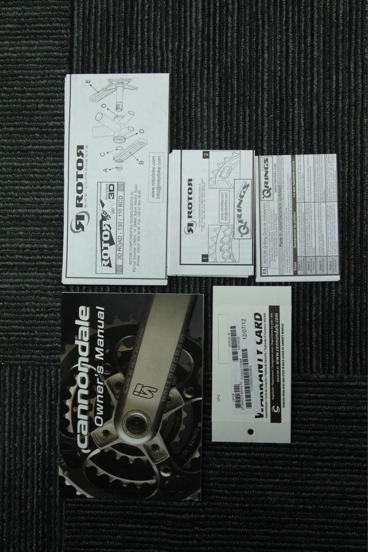 キャノンデール