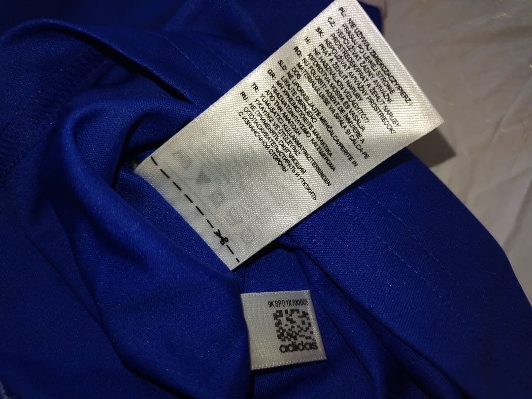 adidas レアル・サラゴサ 07/08 アウェイ Lサイズ 未使用品