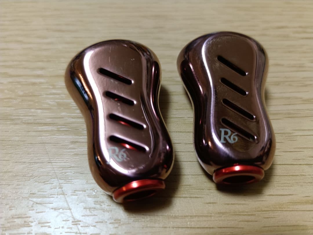 LIVRE fino+ レッドIP