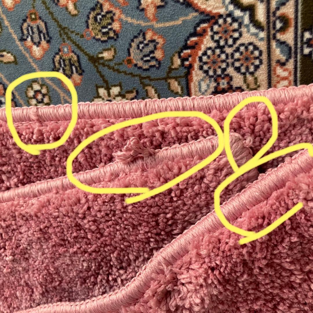 訳あり ローラアシュレイ トイレマット 新品未使用 ピンク - メルカリ