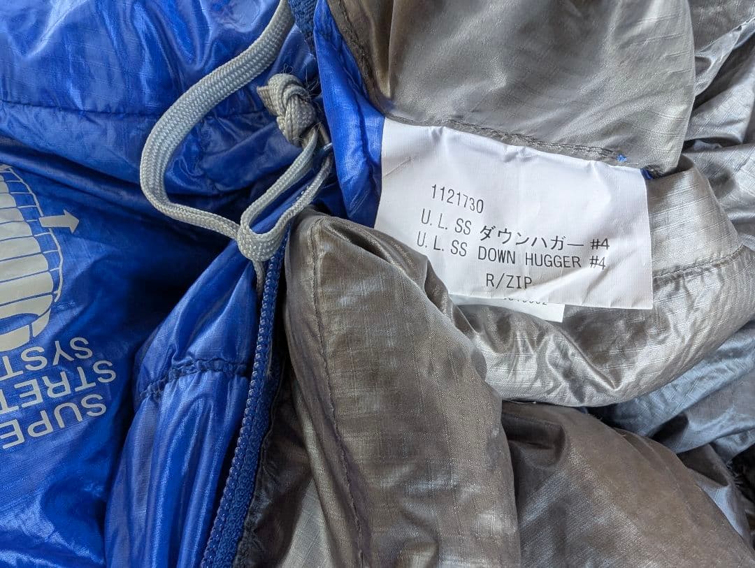 ✨本体美品　モンベル　ULスーパーストレッチダウンハガー#4　ダウンハガー