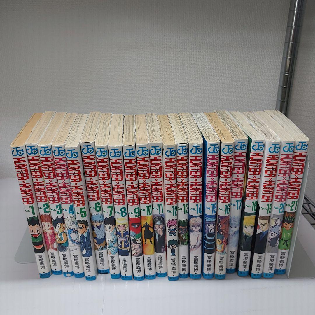 HUNTER×HUNTER 37巻 全巻セット 冨樫義博 ハンターハンター - メルカリ