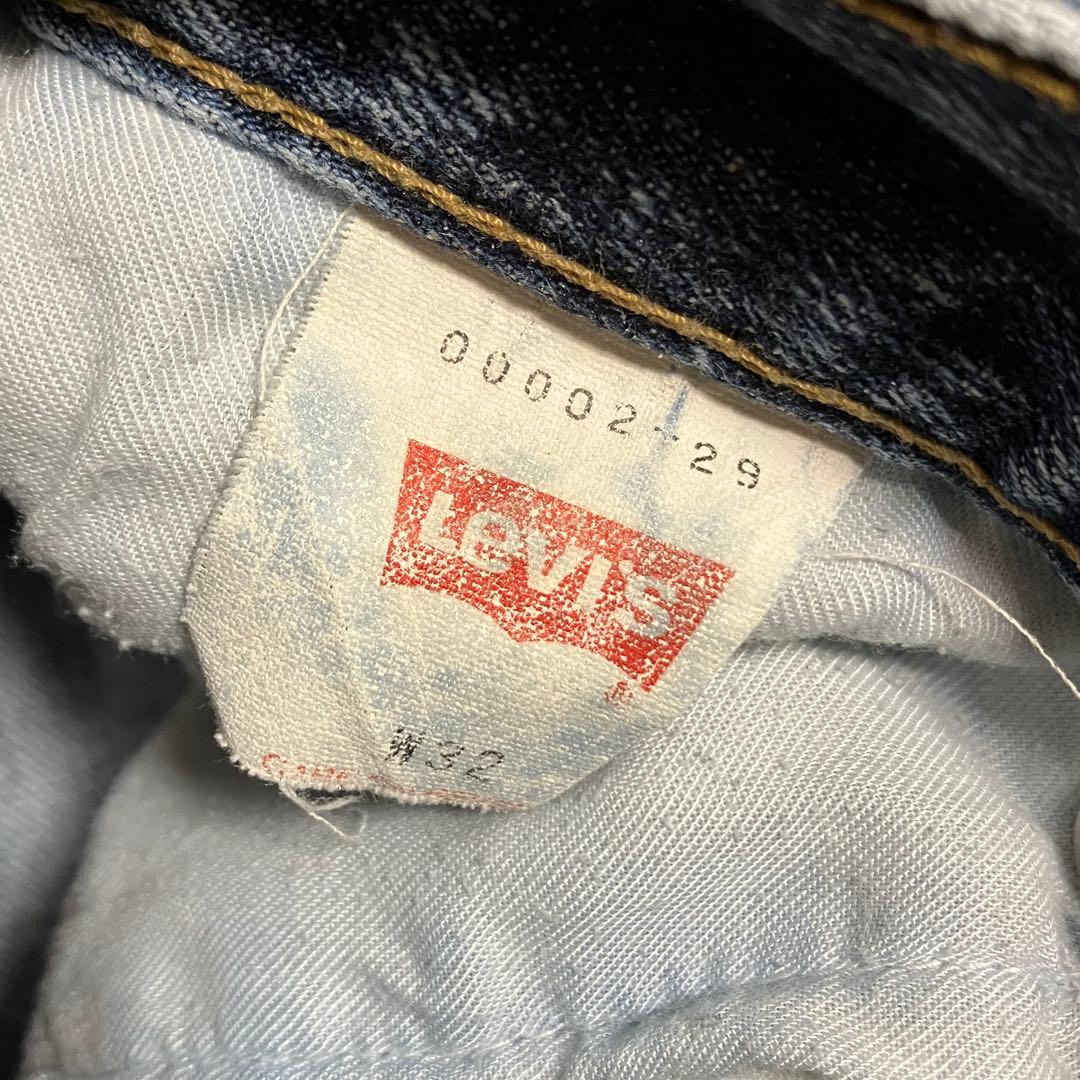 Levi’s Engineered Jeans 立体裁断 デニムパンツ 00s