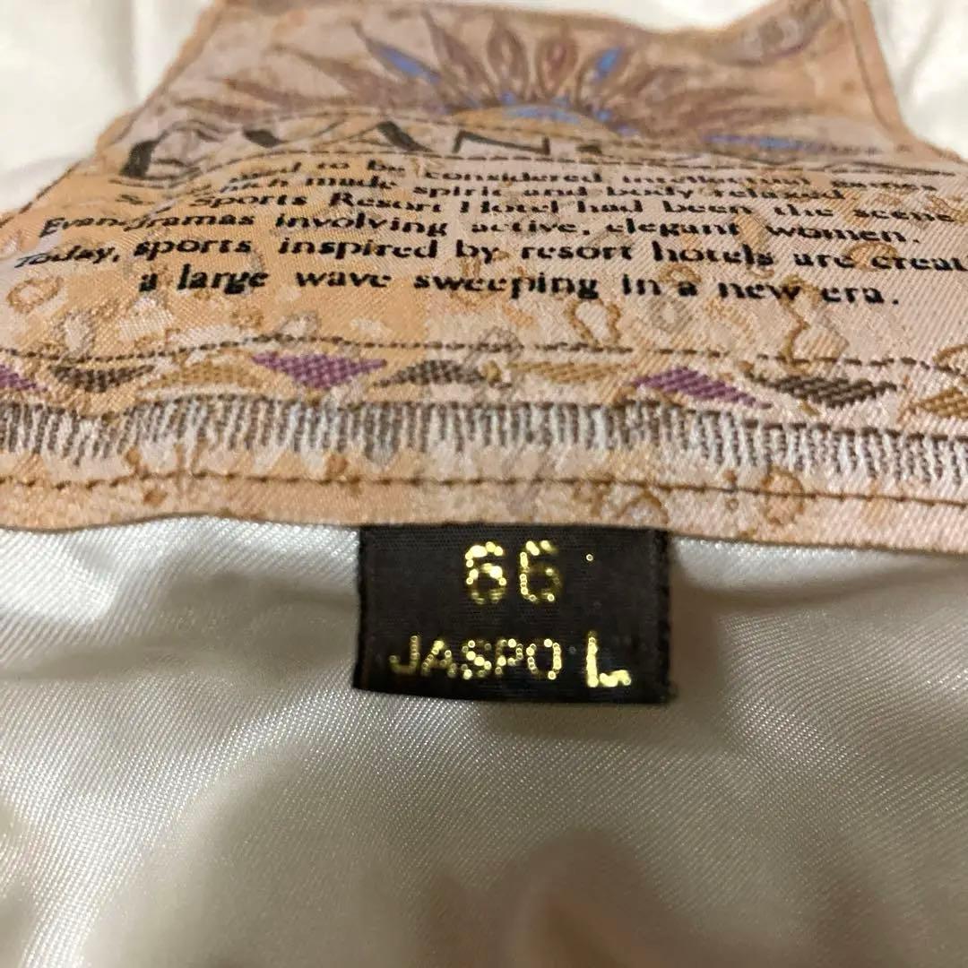 スキーウェア　スノボー　レディース　上下セット