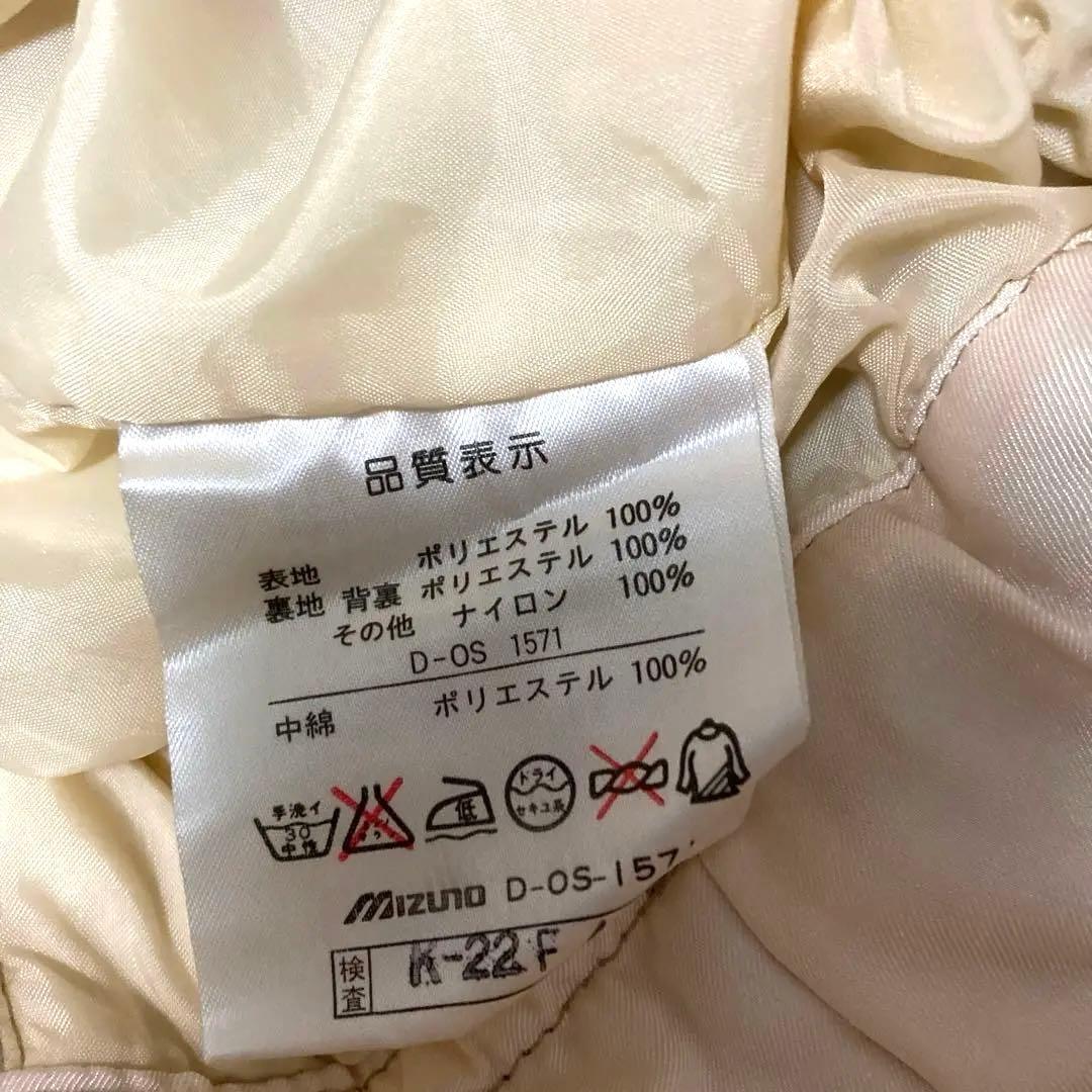 スキーウェア　スノボー　レディース　上下セット