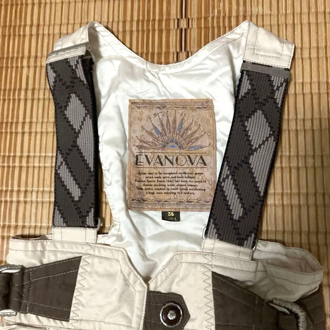 スキーウェア　スノボー　レディース　上下セット