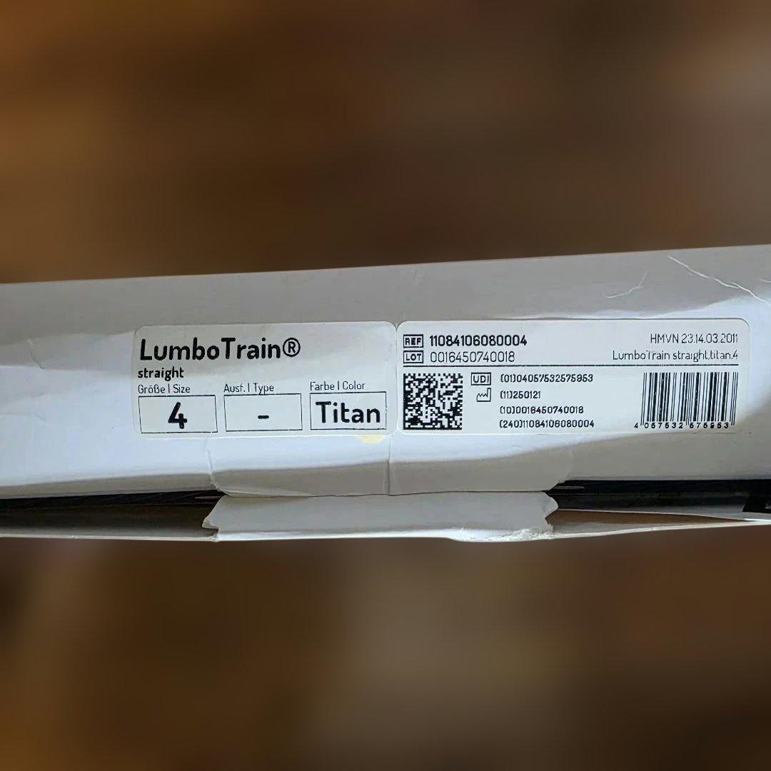 バウアーファインド NEW ルンボトレイン ストレート サイズ4