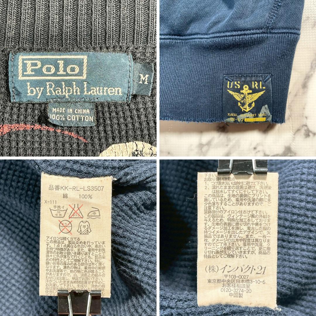 ✨美品/裏地サーマル✨POLO RALPH LAUREN MA-1 ジャケット