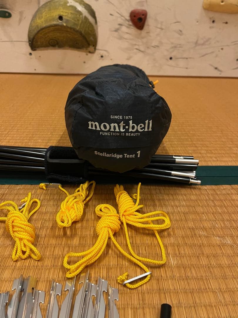 モンベル ステラリッジテント1 本体のみ　旧型