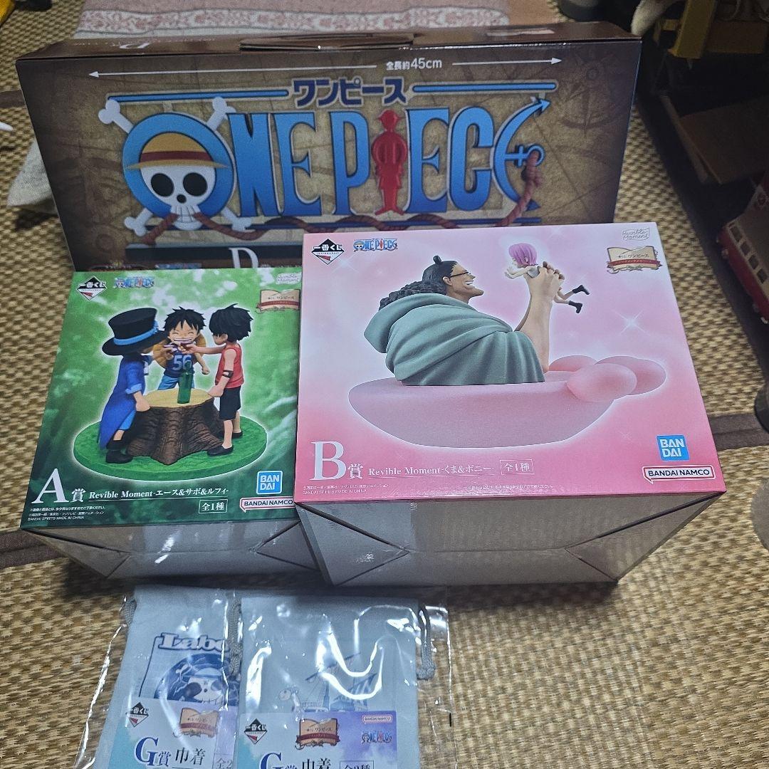 ワンピース一番くじ　A賞、B賞、D賞ギガントネーム、下位賞おまけ！