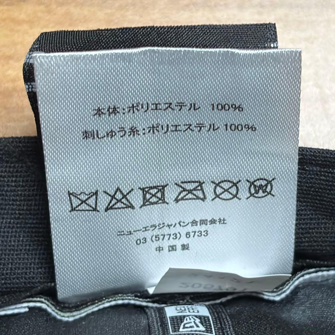 【未使用品】読売ジャイアンツ 巨人軍 王貞治 NEWERA 帽子 キャップ