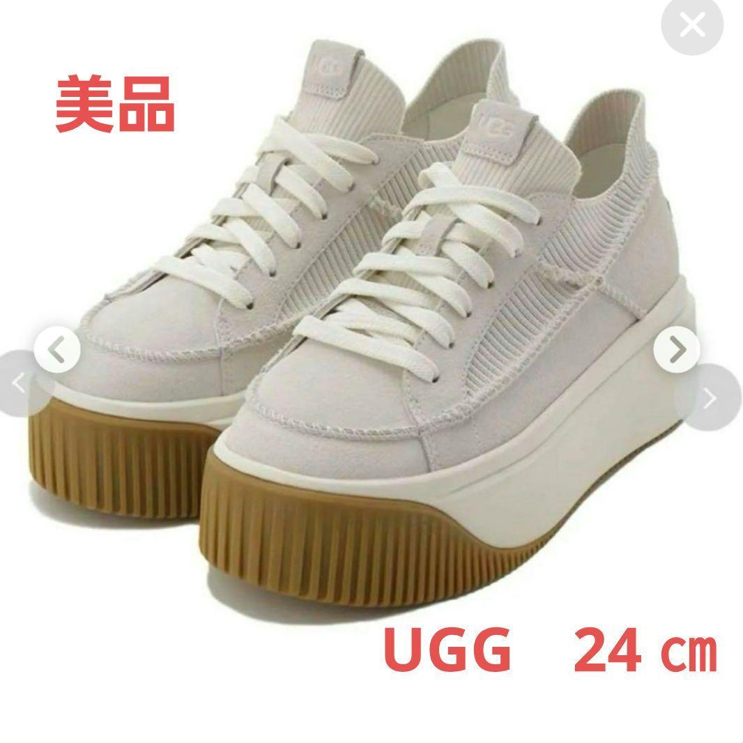 ほぼ新品 UGG EZ-Duzzit Lace ホワイト厚底スニーカー 24cm - メルカリ