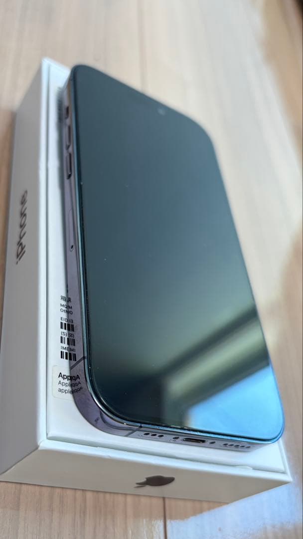 iPhone14pro パープル　256GB SIMフリー