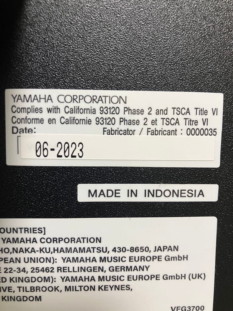 ざわちんさん専用❗️ ヤマハ 2023年式 L-85 電子キーボードスタンド