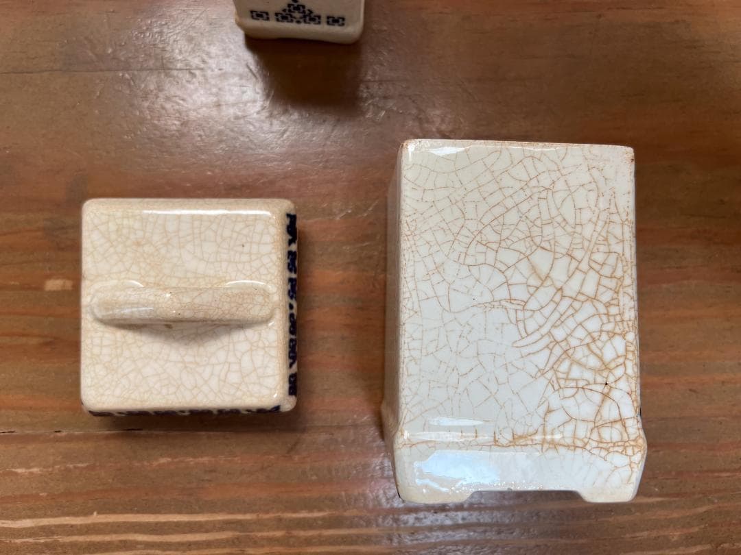 陶器のキャニスター3つセット フレンチアンティーク