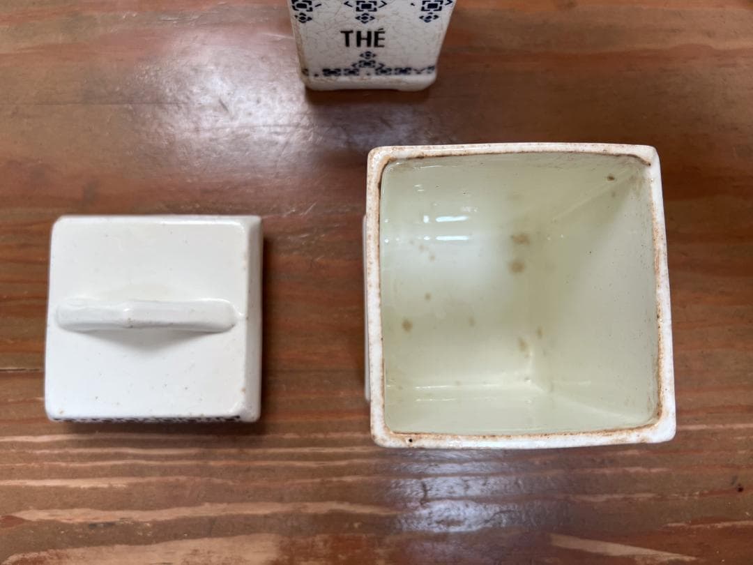 陶器のキャニスター3つセット フレンチアンティーク