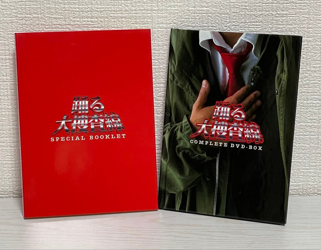 【初回限定生産】 踊る大捜査線 コンプリートDVD-BOX