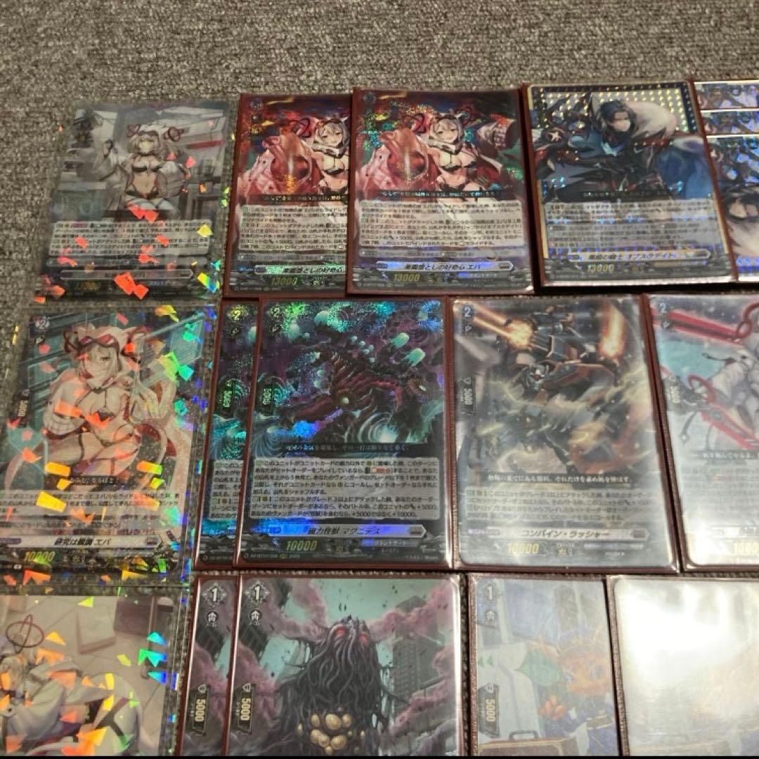 ヴァンガード エバ デッキ マグニデス コンバイン オブスクデイト