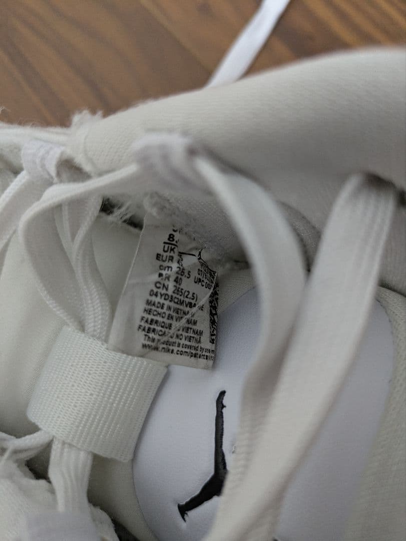 ​【美品】ジョーダン ルカ3 PF 26.5cm 史上最軽量 完売カラー 希少