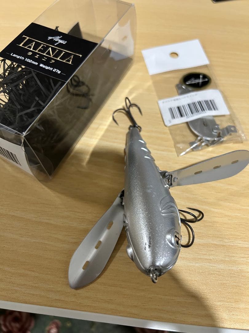 【☆最終ゲリラSALE☆希少ビッグベイトセット(タエニア用:スペアウイング付)】