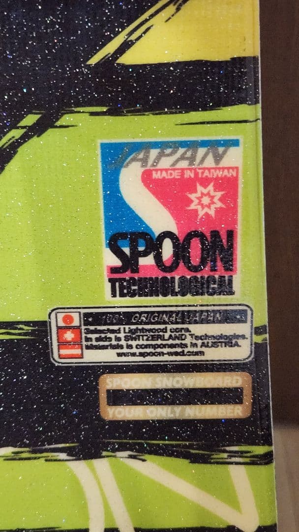 SPOON 2022 スノーボード マルチカラー キッズ用 ジュニア 117cm