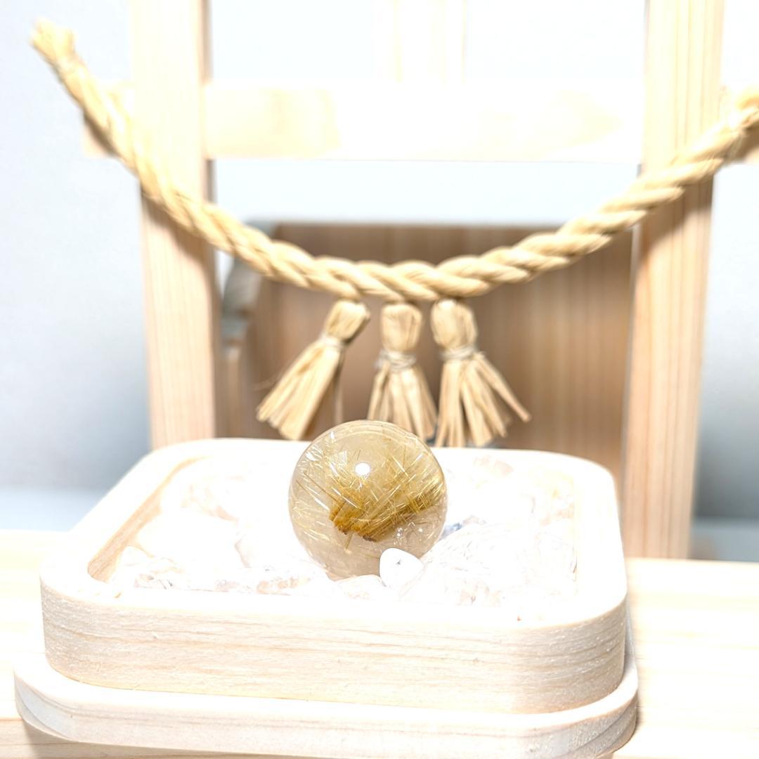 一点物 タイチンルチルスフィア 23ミリ 台座付 金運 開運 天然石 ギフト