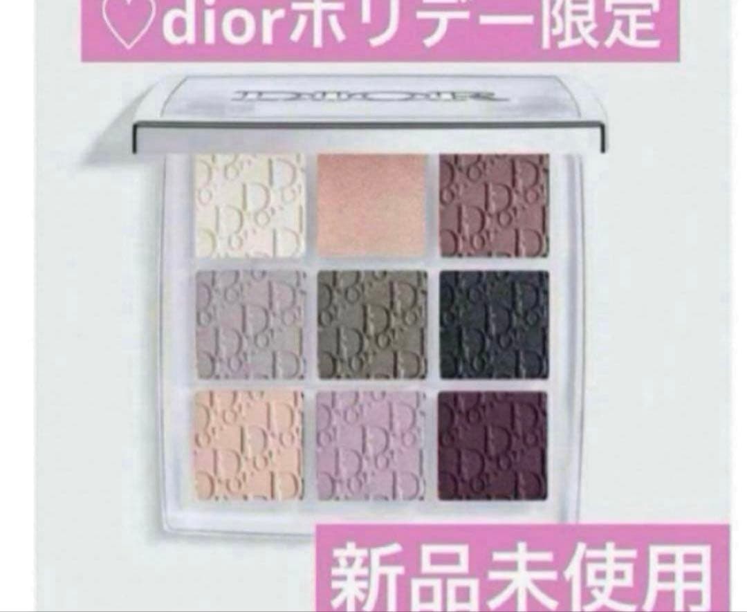 新品・未使用 ディオールバックステージアイパレット 011 シルバー