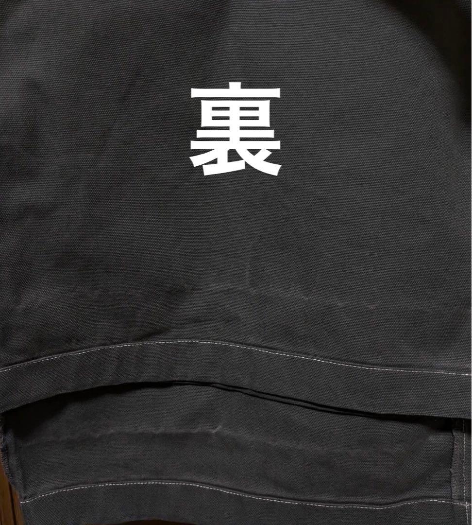 Curensology UNIVERSAL OVERALL ビッグオーバーオール