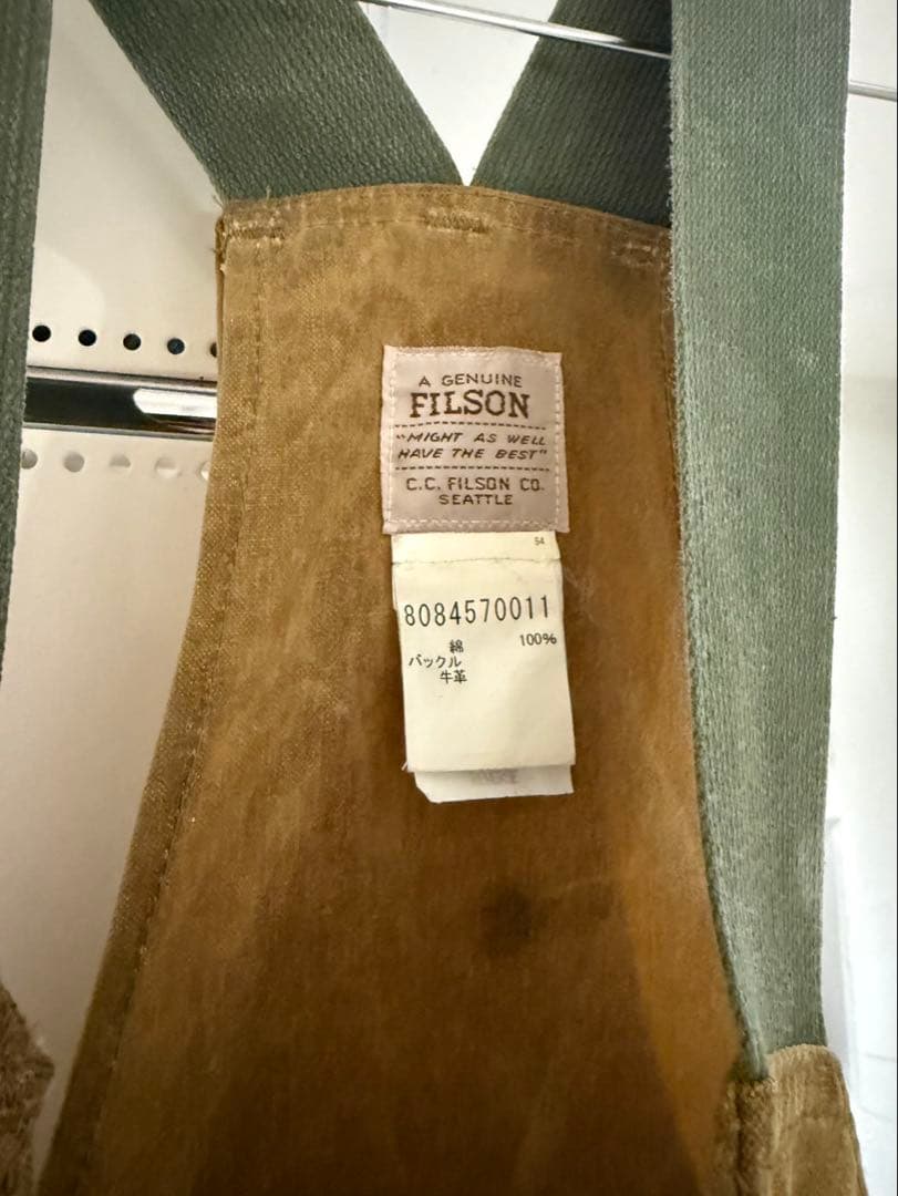 FILSON TIN CLOTH GAME BAG ティンクロスゲームバッグ