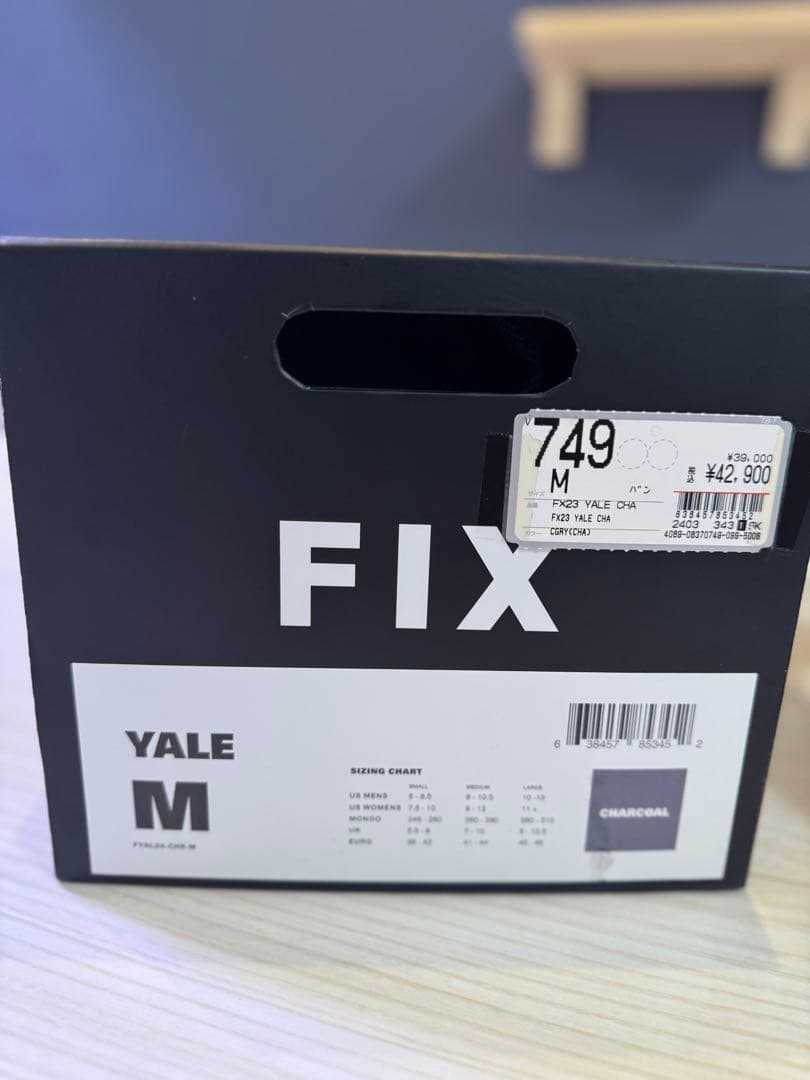 23-24 FIX フィックス YALE ビンディング 保証書付き