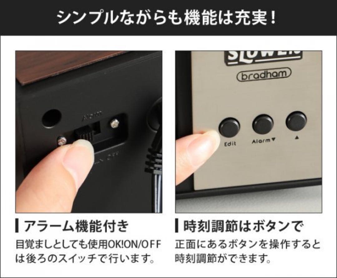 SLOWER DESK CLOCK 置き時計 LED式 bradham ブラハム