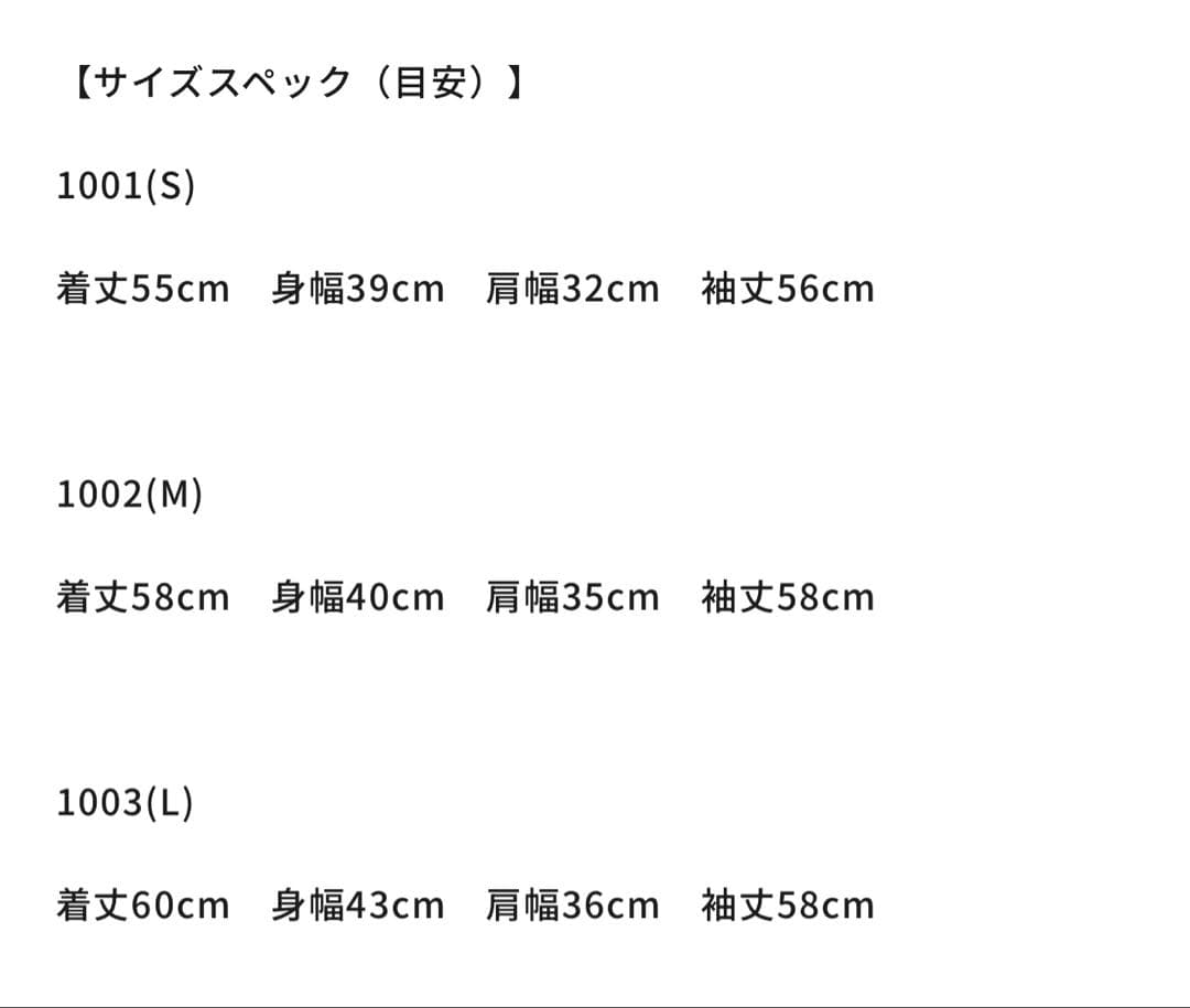 WAAC ゴルフウェア ニット