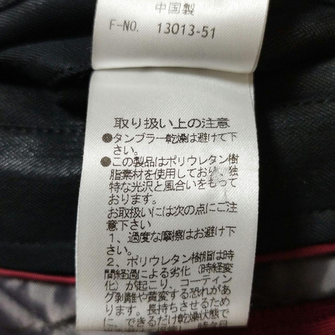 MONSIEUR NICOLE　スタンドカラーコート　衿ワイヤー入り　光沢黒　L