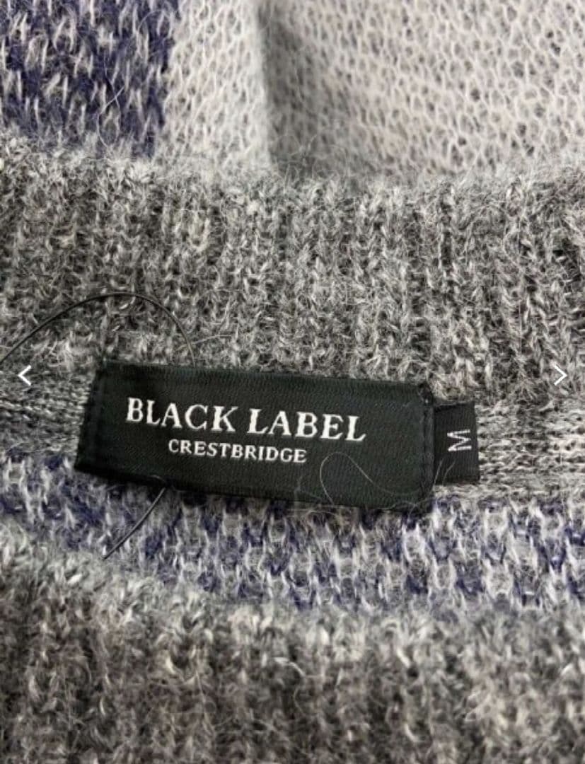 クリーニング済usedビッグスケールクレストブリッジチェックシャギー