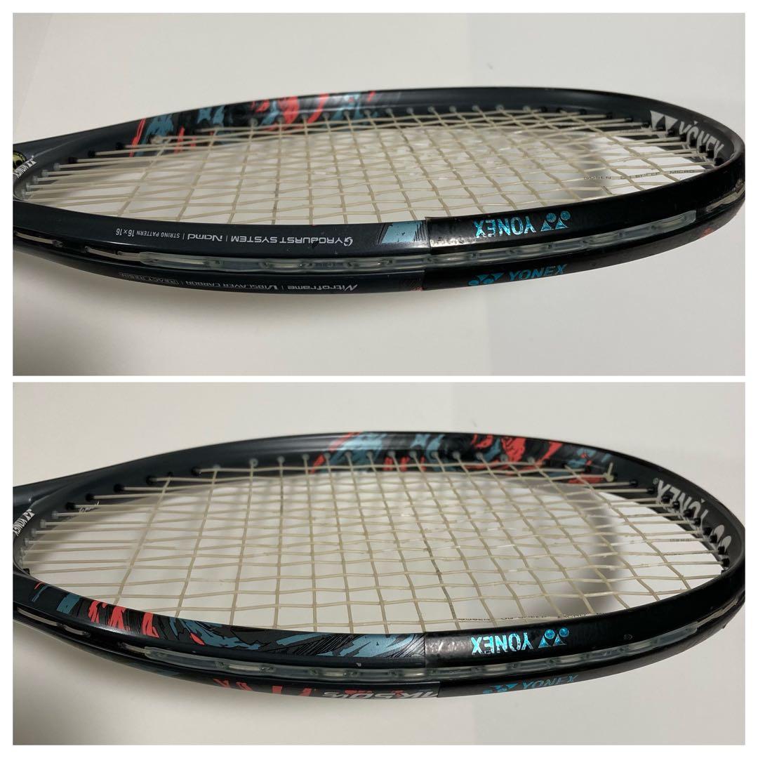 YONEX テニスラケット GEOBREAK 50VS