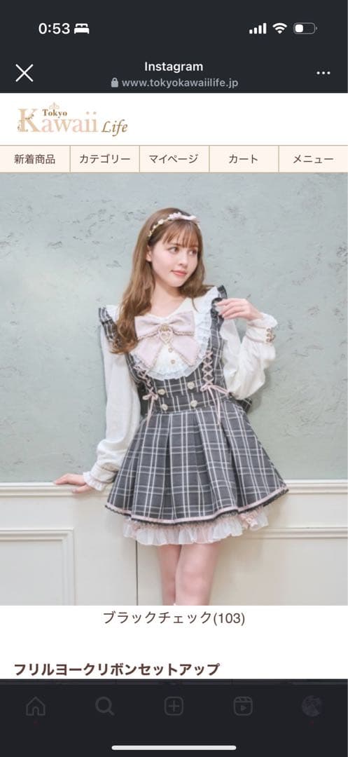 リズリサ フリルヨークリボンセットアップ ブラックチェックラッフル