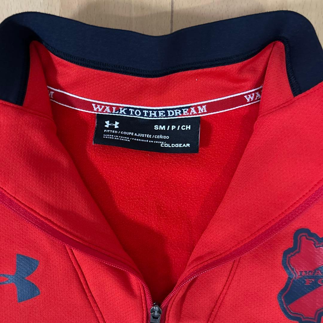 いわきFC 支給品 トレーニングウェアジャージ - メルカリ