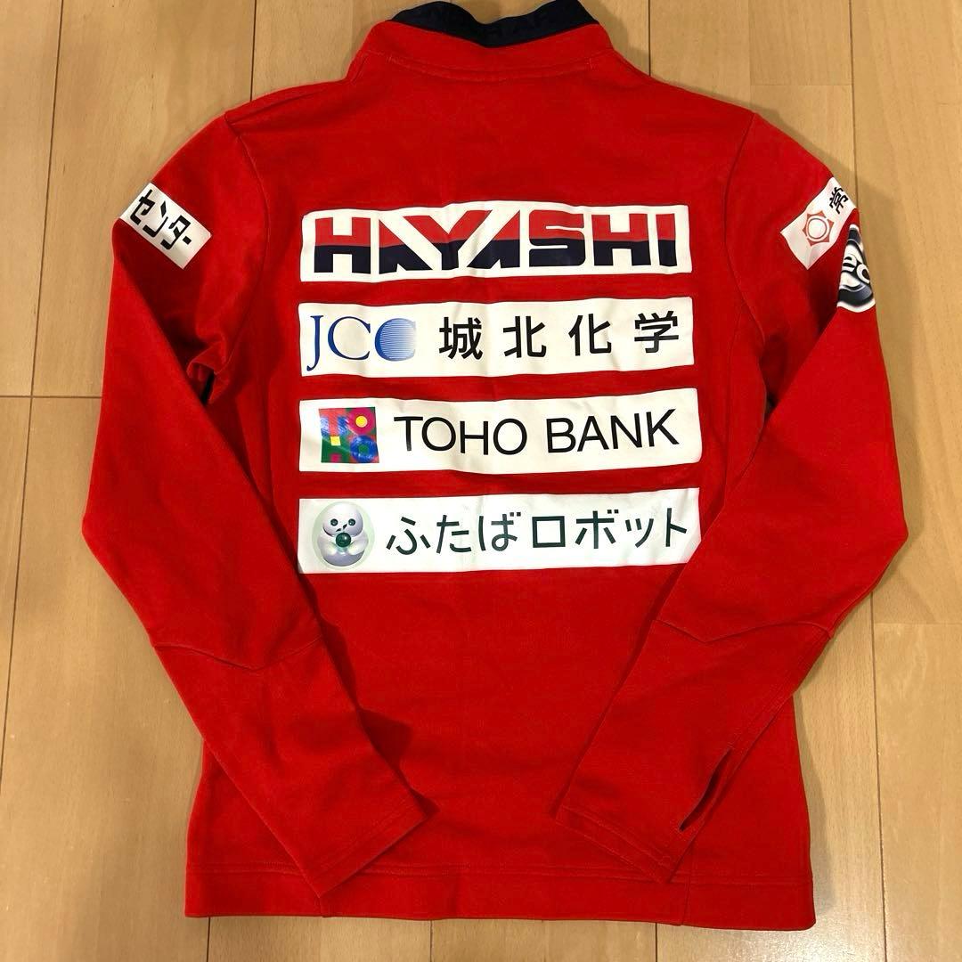 いわきFC 支給品 トレーニングウェアジャージ - メルカリ